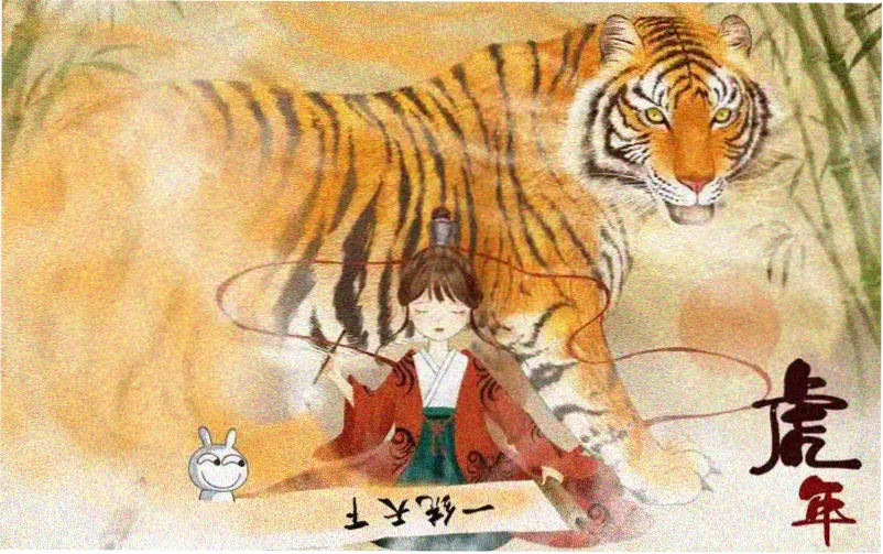 鸭王免费观看 高清完整版